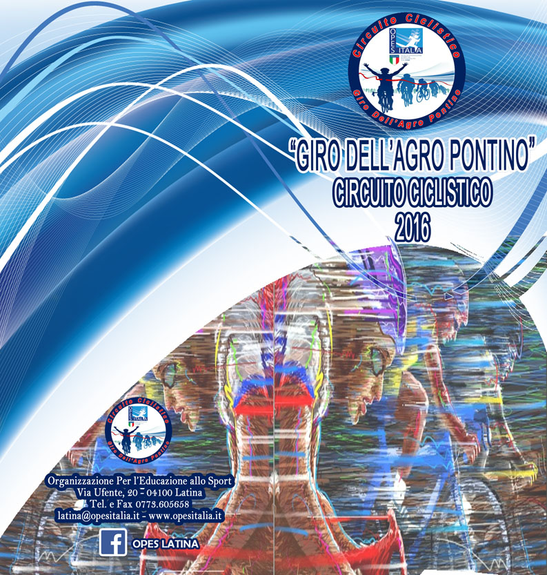 locandina-giro-agro-pontino