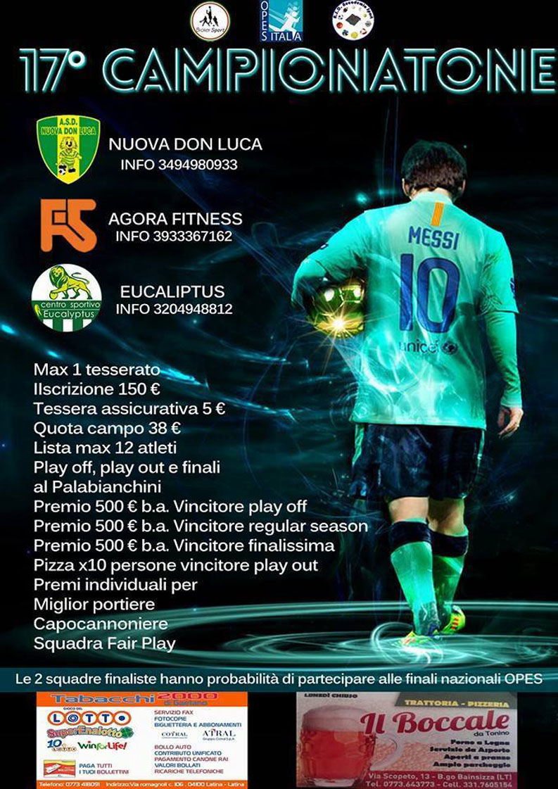 17-campionatone