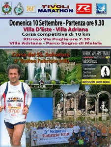 trofeo irilli